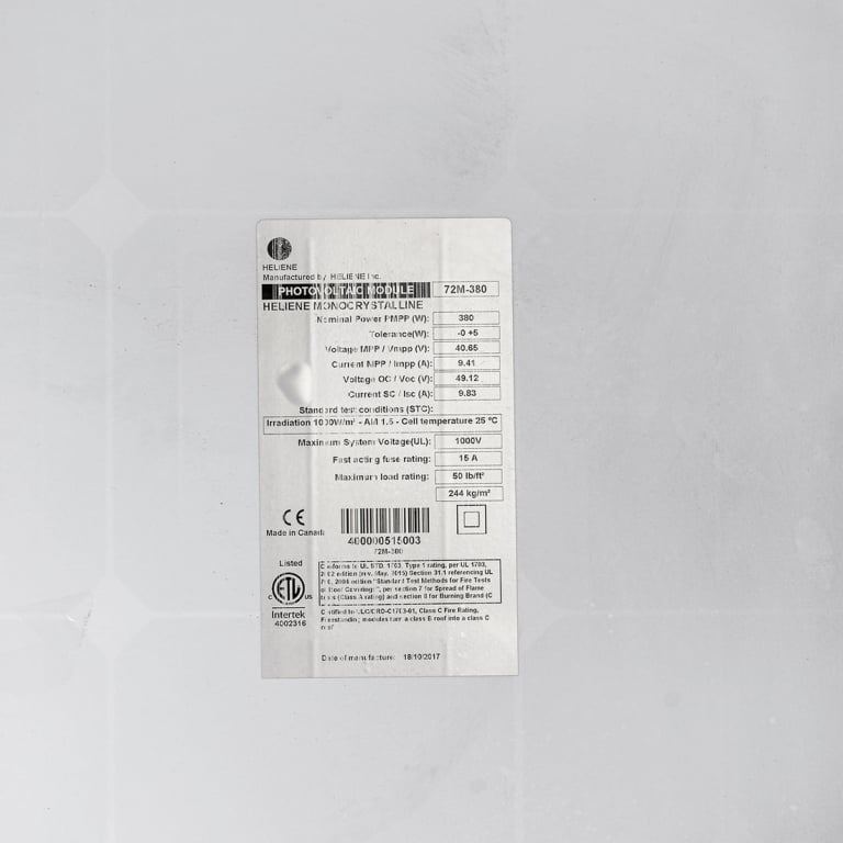 Heliene 380W Mono Solar Module — image 2
