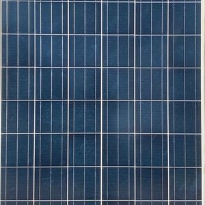 Grape Solar 250w Image